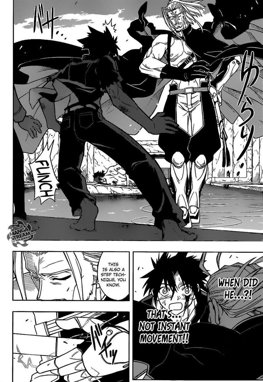 UQ Holder! Chapter 26 8